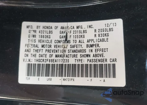 2014 Honda Accord Ex-L из США, поврежденный, VIN 1HGCR2F89EA117235